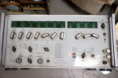 Скупка приборы п326-1 дорого в Омске