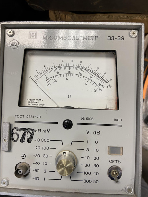 Скупка вольтметр в3-39 дорого в Омске
