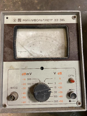 Скупка вольтметр в3-38б дорого в Омске